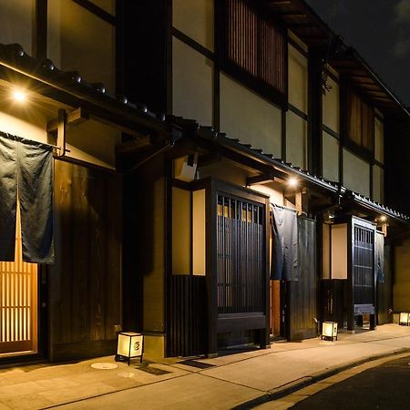 The Besso Soso Kyoto Villa Luaran gambar